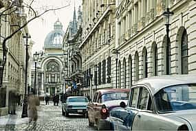 Фото 1 Life in Communist Bucharest: Self-Guided Puzzle Quest