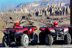 Photo 1 Cappadocia ATV Tour
