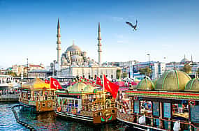 รูปภาพ 1 Private Tour: Best of Istanbul