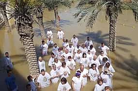 Фото 1 Амман - Мертвое море - место крещения - частная экскурсия на целый день