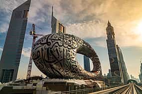 Photo 1 Half-day Dubai City Sightseeing Tour from Airport
