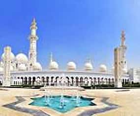 Foto 1 Abu Dhabi City Tour on SIC basis