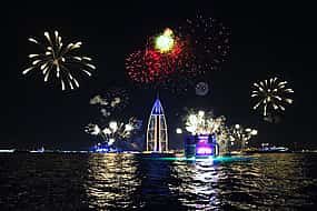 Foto 1 LOTUS MegaYacht NY Dinner Cruise (VIP)