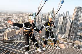 Photo 1 Dubai Sky Views Edge Walk, Dubai Mall Shopping, Burj Khalifa 124/125thА floor and Musical Fountain Show Visit with Private Transfers