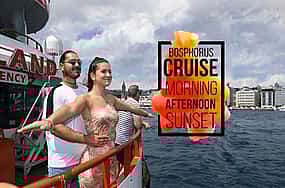 照片 1 Bosphorus Sightseeing Cruise Tour with Audio Guide