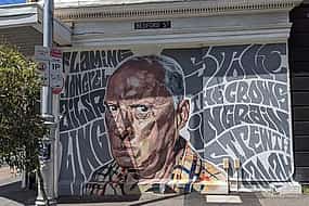 Photo 1 Melbourne Street Art Quest: Self-Guided Urban Story Game
