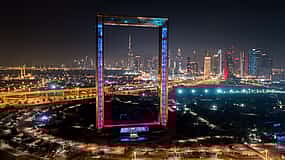Photo 1 Dubai Frame Tickets with Round Trip Transfers
