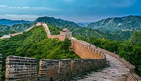 Photo 1 Beijing Layover Tour: The Great Wall and Summer Palace Tour