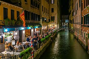 Фото 1 Ароматы венецианской ночи