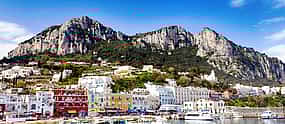 Photo 1 Private Full-day Tour to Capri from Rome