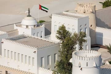 Qasr al Hosn Entrance Ticket