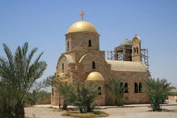 Amman - Madaba - Mount Nebo and Baptism Site Full Day Private Trip