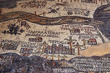 Amman or Dead Sea - Madaba and Mount Nebo Half Day Private Trip