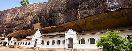 Photo 2 Explore Dambulla and Sigiriya Private Tour from Colombo
