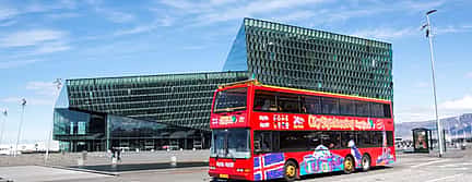 Photo 2 City Sightseeing Hop-on Hop-off Bus Tour of Reykjavik