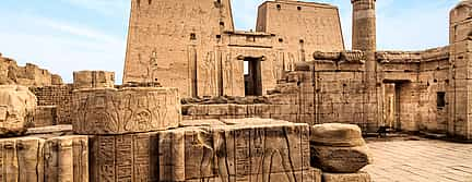 Photo 2 Visit to Edfu Temple in Esna