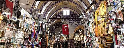 Photo 2 Cultural and Historical Shopping Tour at the Grand Bazaar