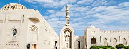 Photo 3 Best of Muscat Private Tour