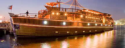 Photo 3 Dubai Marina Dhow Cruise with Dinner and Round Trip Transfers