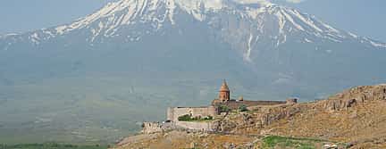 Photo 2 Khor Virap and Hin Areni Wine Factory, Noravank monastery