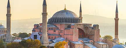 Photo 3 Skip-the-line Hagia Sophia Mosque Tour