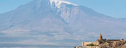 Photo 2 Private Tour to Khor Virap, Noravank, Bird Cave and Jermuk Waterfall