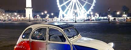 Photo 3 Paris and Montmartre by Night Tour in a 2CV