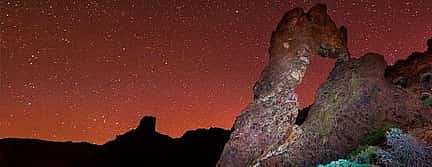 Photo 3 Mount Teide Night Tour: Stargazing with Dinner
