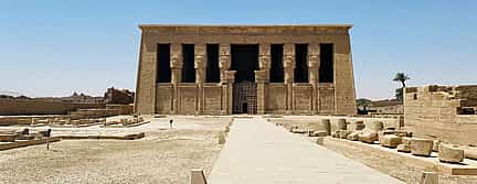 Photo 2 Half-day Tour to Dendera Temple from Luxor