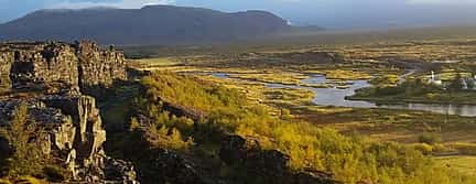 Photo 2 Golden Circle Private Tour