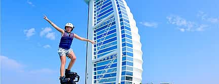 Photo 2 Flyboard 20 Minutes