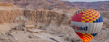 Foto 3 Luxor aus einem Heißluftballon
