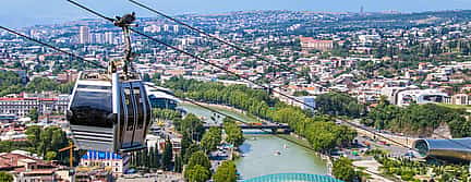 Photo 2 Tbilisi Private Tour from Yerevan