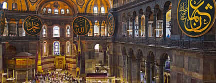 Photo 2 Hagia Sophia - virtuelles Erlebnis mit Selbstführung: die Weisheit Gottes