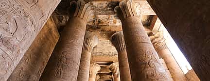 Foto 3 Visita al templo de Edfu en Esna