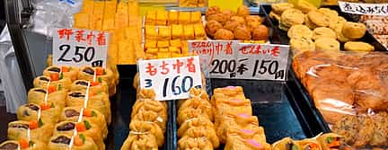 Foto 3 Visita gastronómica guiada por el mercado Kuromon y la "Ciudad de la Cocina"
