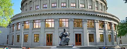 Photo 2 Enjoy Yerevan with the Locals