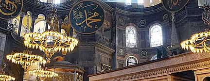 Foto 2 Private Tour with Basilica Cistern, Blue Mosque and Hagia Sophia Guided Visit