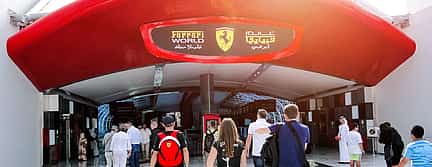 Photo 2 Ferrari World Private Trip from Dubai