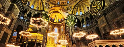 Photo 2 Skip-the-line Hagia Sophia Mosque Tour