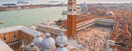 Foto 3 Paseo por la Venecia bizantina y la Basílica Dorada