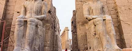 Photo 2 Full-day Tour to Luxor East and West Banks