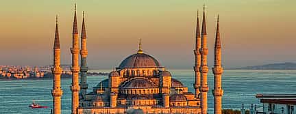 Photo 2 Ottoman Istanbul Tour