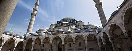Photo 3 Ottoman Istanbul Tour