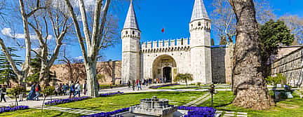 Photo 2 Magnificent Century Private Walking Tour