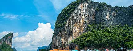 Foto 2 Phuket: La isla de James Bond y piragüismo en lancha rápida