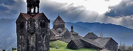 Photo 2 Private Transfer from Yerevan to Tbilisi with Sightseeing / 2stops