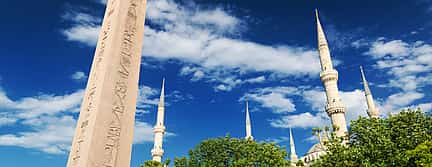 Photo 3 Istanbul Old City and Grand Bazaar. Morning Half-day Tour