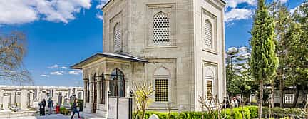 Photo 2 Istanbul Classic Private Tour