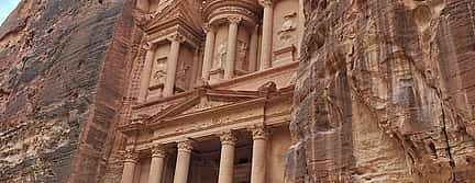 Photo 2 Day Trip to Petra